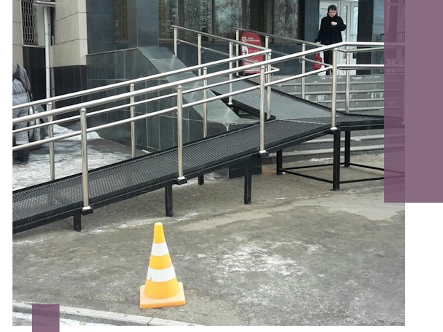 Стационарные пандусы под ключ в Бирске — изготовление и монтаж