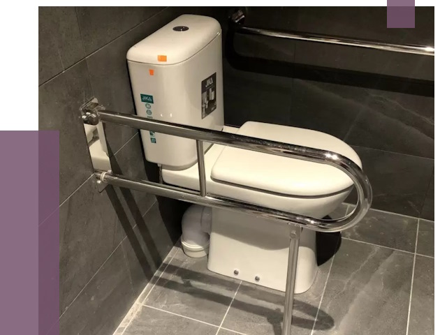 Поручни для санузлов в Бирске от 4365 руб.  | ПРОЛЁТ-Брк